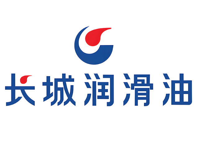 宁南长城润滑油经销商