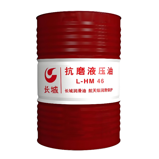 宁南长城抗磨液压油