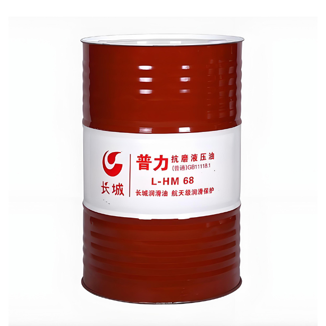 宁南长城普力抗磨液压油