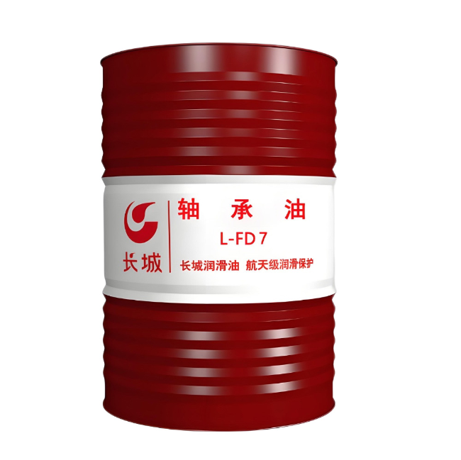 宁南长城FD轴承油