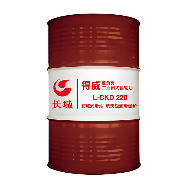 宁南长城得威工业闭式齿轮油CKD